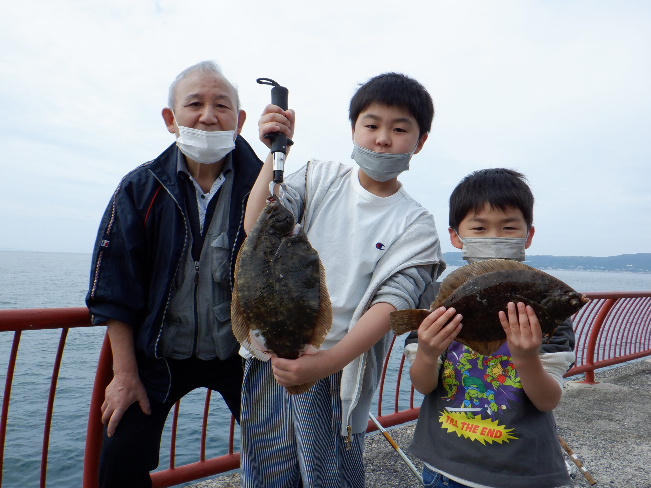 神戸市平磯海づり公園